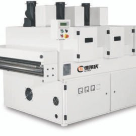 UV Curing Machine 3-lamp